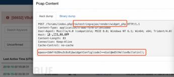如何进行vBulletin预认证远程代码执行漏洞CVE-2019-16759分析  vbulletin 第11张