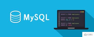 mysql 5.6中文乱码怎么办  第1张